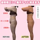 美容整体エステ ASMY神戸板宿店のプロフィール画像