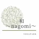 西田 麻里子のプロフィール画像