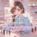 Kirakira ✨ nail salonのプロフィール画像