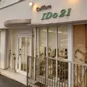 IDo21いど美容室 勝井友恵のプロフィール画像