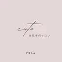 美肌専門サロン cuteのプロフィール画像