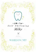 竜沢 佳典のプロフィール画像