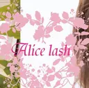 Alice lashのプロフィール画像