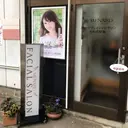 田尻 崇予のプロフィール画像