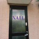 Nail  yのプロフィール画像