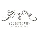 【芦屋店】 マツコのまつげサロンのプロフィール画像