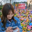 リスブラン小伝馬町店 リスブランKanaのプロフィール画像