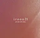 irooo 21のプロフィール画像