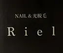 Riel りえるのプロフィール画像