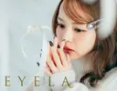 EYELA 結唯🌱のプロフィール画像