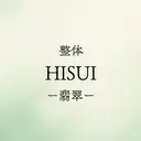 伊藤 翼のプロフィール画像