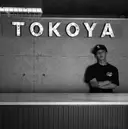 江刺家 響のプロフィール画像