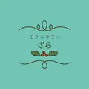 エステサロン さらのプロフィール画像