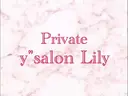 y"salon Lilyのプロフィール画像