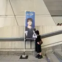 垢抜け似合わせカラー /梅田 /ayanaのプロフィール画像