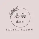 芯美 -shinbi-のプロフィール画像