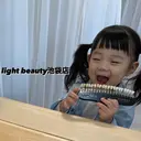 ライトビューティー 池袋店のプロフィール画像