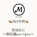 M LABO 渋谷本店のプロフィール画像