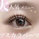 KAINALU. アンドヘルシー専門のプロフィール画像