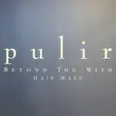 髪質改善 pulirのプロフィール画像