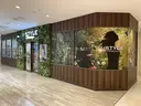 アイスタイル アルパーク店のプロフィール画像
