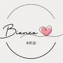 大家 真由美のプロフィール画像