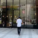 説田 空隼のプロフィール画像