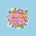 エステティック スタジオアリィのプロフィール画像