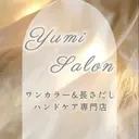 ハンドケア専門 yumiのプロフィール画像