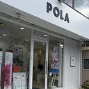 POLA 長崎浜の町店のプロフィール画像