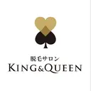 （男）脱毛サロン KING&QUEENのプロフィール画像