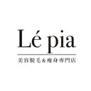 肌質管理専門店 Lé pia　AMIのプロフィール画像