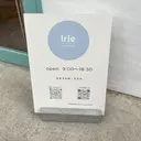 irie(ｱｲﾘｰ) hair&eyeのプロフィール画像
