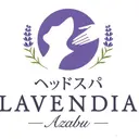 LAVENDIA 麻布のプロフィール画像
