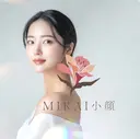 MIRAI小顔 栄店のプロフィール画像