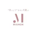 MIGNON 冨田　当日予約のみのプロフィール画像