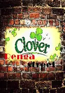 クローバー  マリノス通り店のプロフィール画像