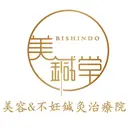 小顔矯正・美容鍼 美鍼堂のプロフィール画像