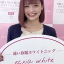 ecxia新白河店 藤井のプロフィール画像
