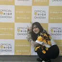 艶髪☀️ダメージレス ☀佐藤 綺菜のプロフィール画像