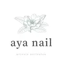 ａｙａ ｎａｉｌのプロフィール画像