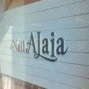 ⭐︎Alaia 妙典店⭐︎のプロフィール画像