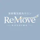 美容電気脱毛サロン ReMove 柏のプロフィール画像