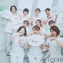 皮膚科で治らない肌へ lアクール 池袋店のプロフィール画像