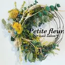 ビューティーサロン プチフルールのプロフィール画像