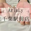 ArisLy 千葉駅前店のプロフィール画像