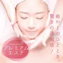 木下 由梨のプロフィール画像