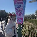 疋田 伽菜子のプロフィール画像