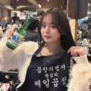 鷲東 海里のプロフィール画像