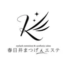 春日井まつげ 今西のプロフィール画像